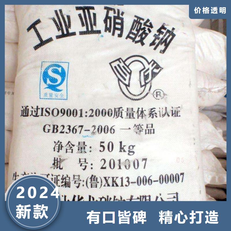 水处理化学品煤质粉末活性炭RS1精挑细选好货