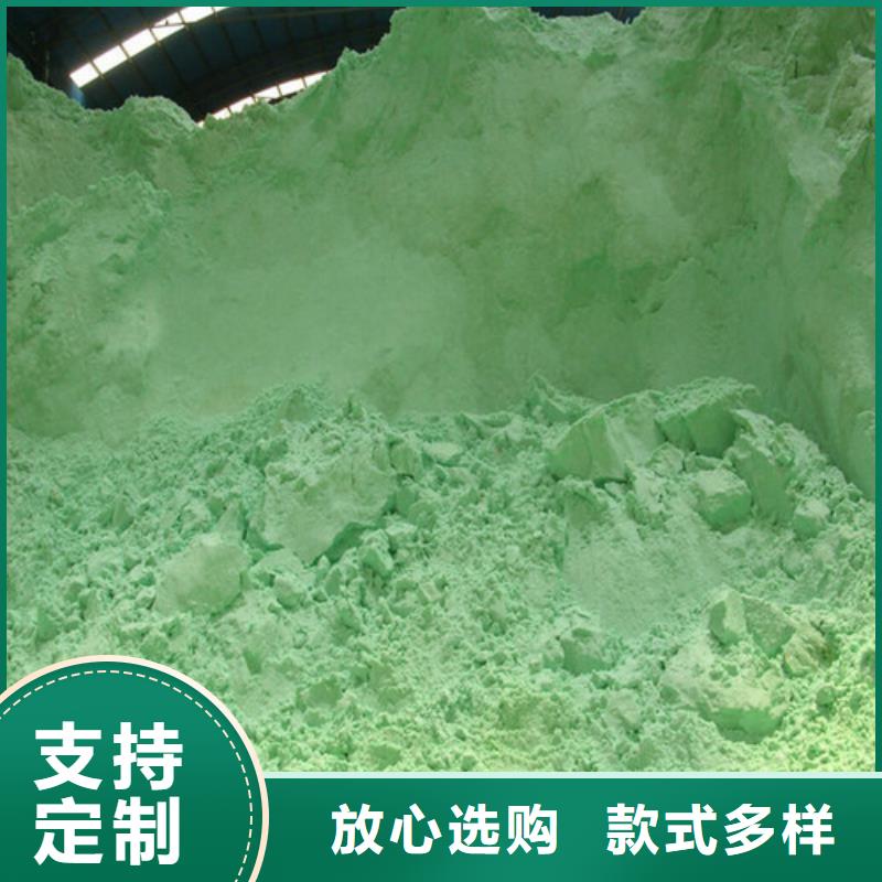 COD去除剂