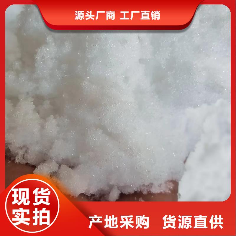 乙酸钠