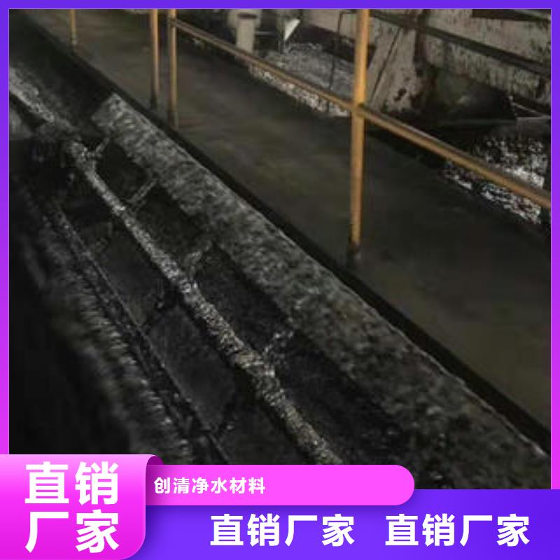 乙酸钠
