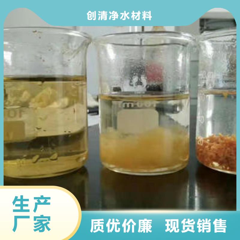 乙酸钠