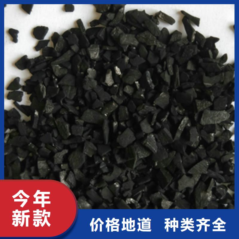 净水剂厂家