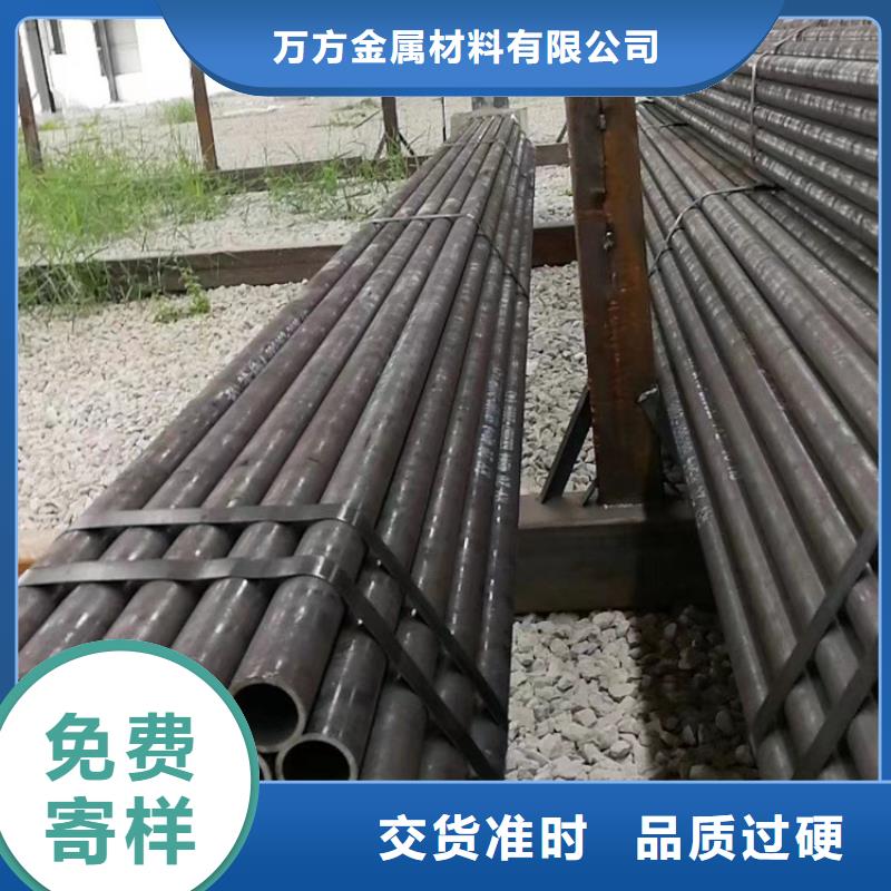无缝钢管-35#无缝钢管信誉有保证