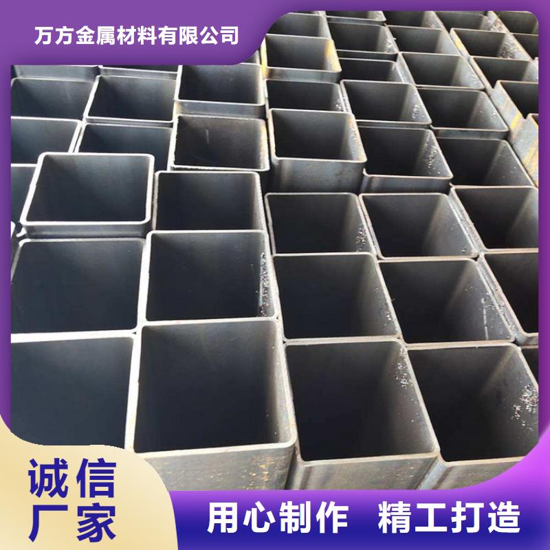 方管q345b无缝钢管打造行业品质