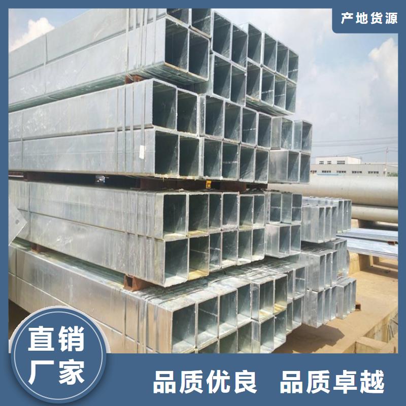 方管高压锅炉管大量现货
