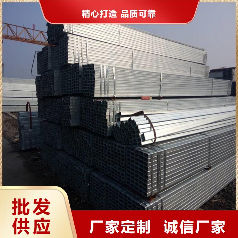 方管-冷轧无缝钢管厂家大量现货