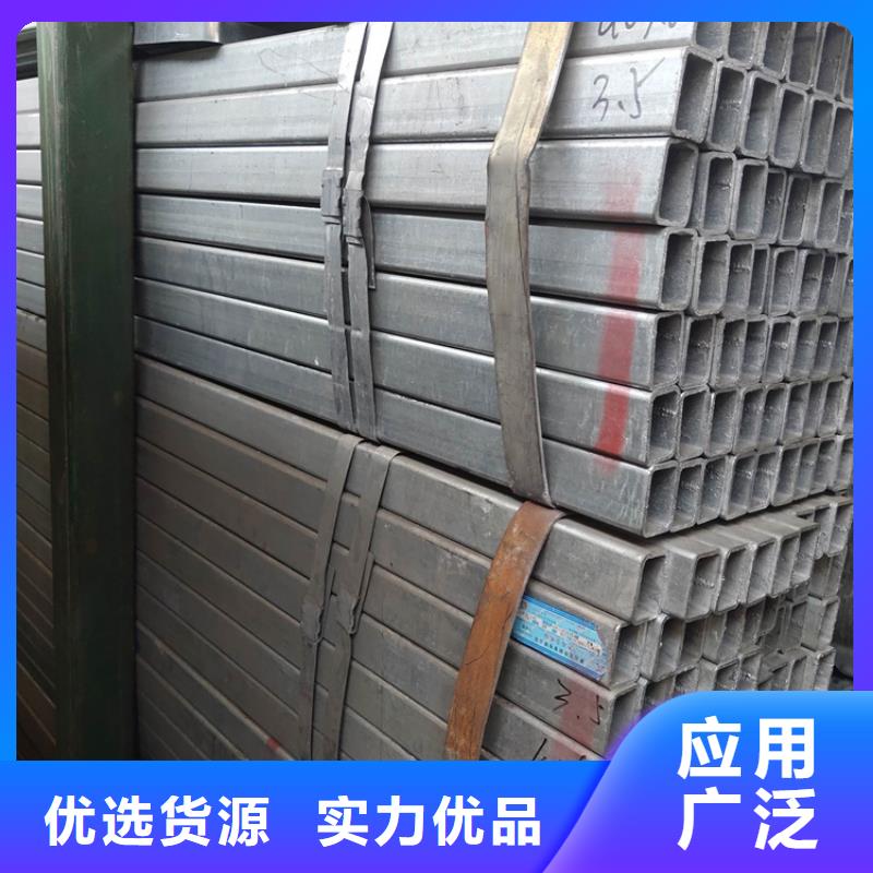 方管q345b无缝钢管打造行业品质