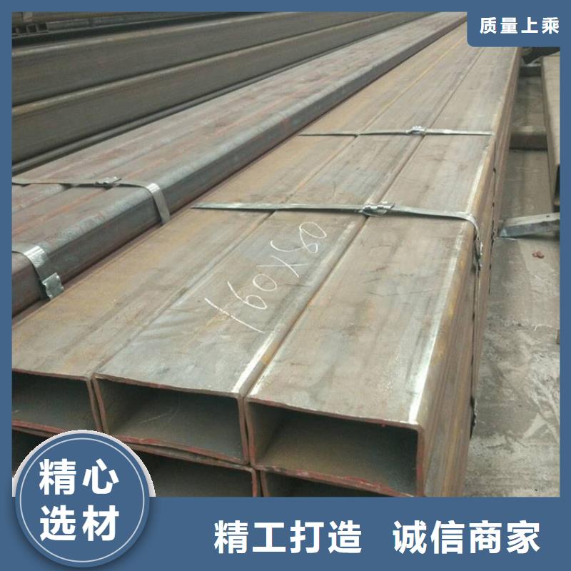 方管q345b无缝钢管打造行业品质