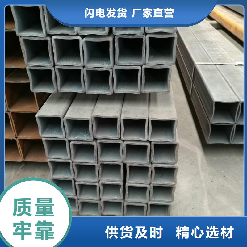 方管-冷轧无缝钢管厂家大量现货
