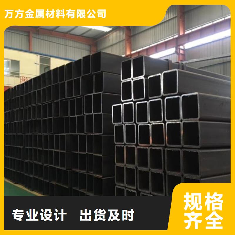 方管-冷轧无缝钢管厂家大量现货