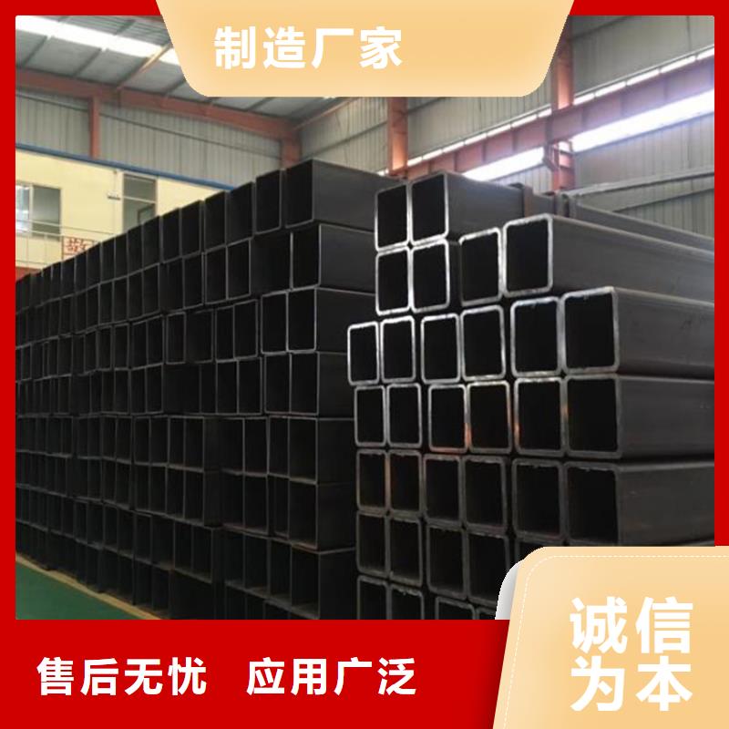 方管q345b无缝钢管打造行业品质