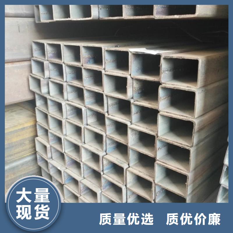 方管-冷轧无缝钢管厂家大量现货
