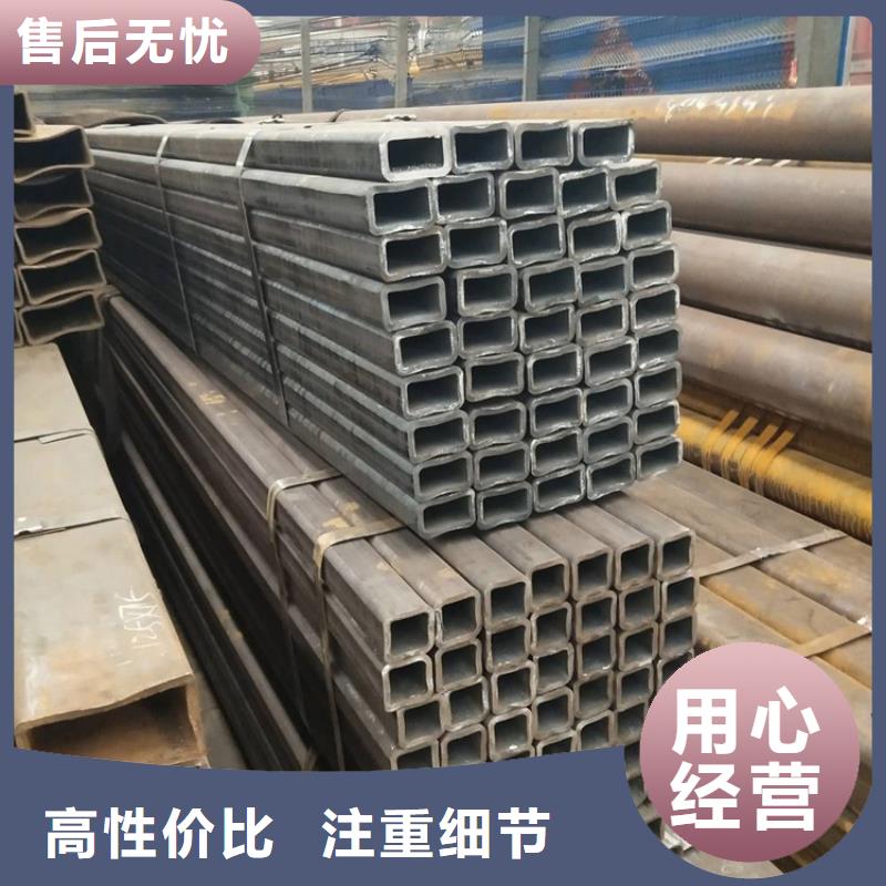 方管-冷轧无缝钢管厂家大量现货