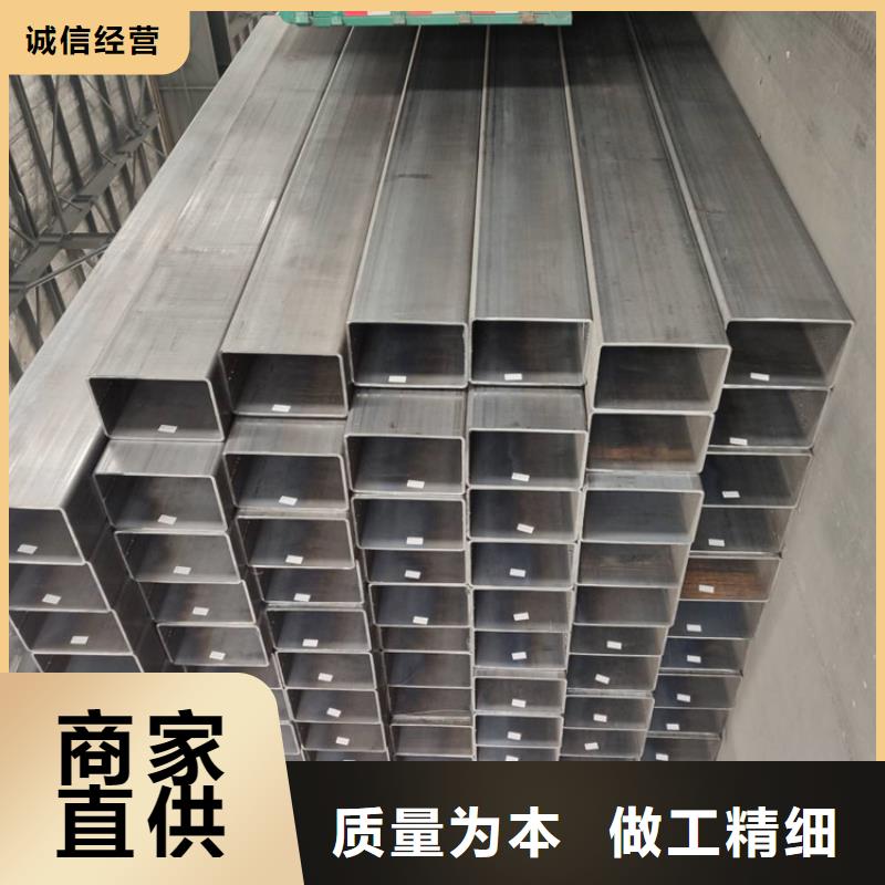 方管-冷轧无缝钢管厂家大量现货