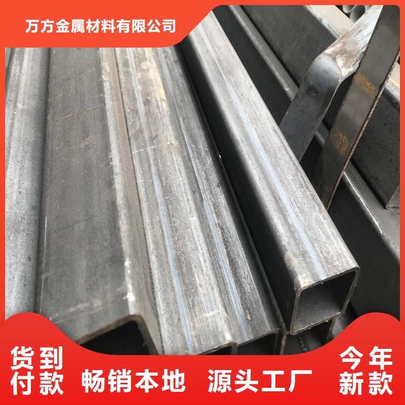 方管-冷轧无缝钢管厂家大量现货
