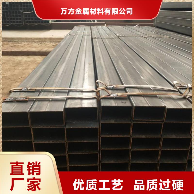 方管高压锅炉管大量现货