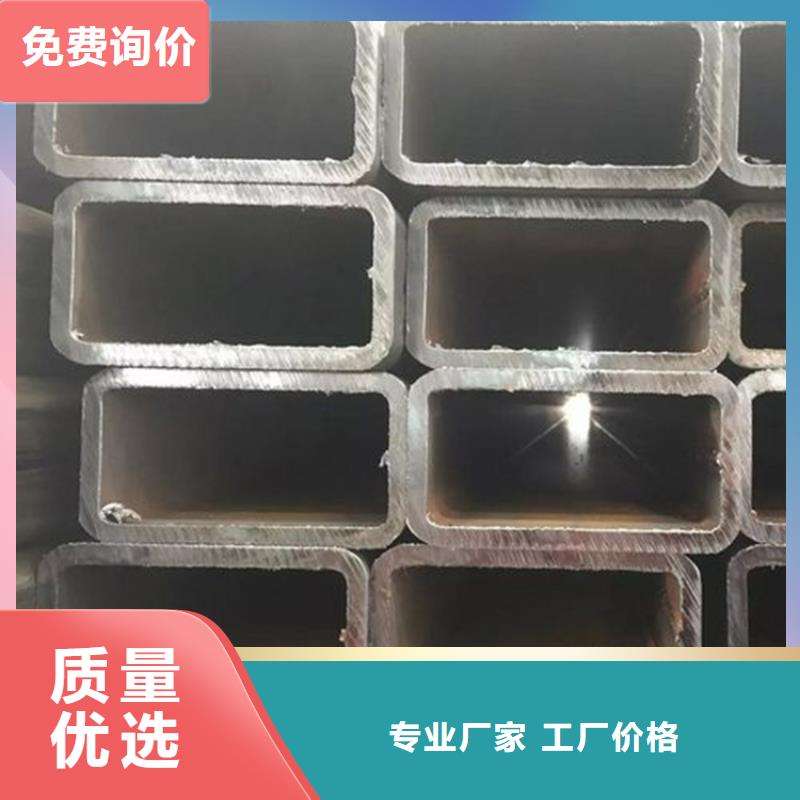 方管高压锅炉管大量现货