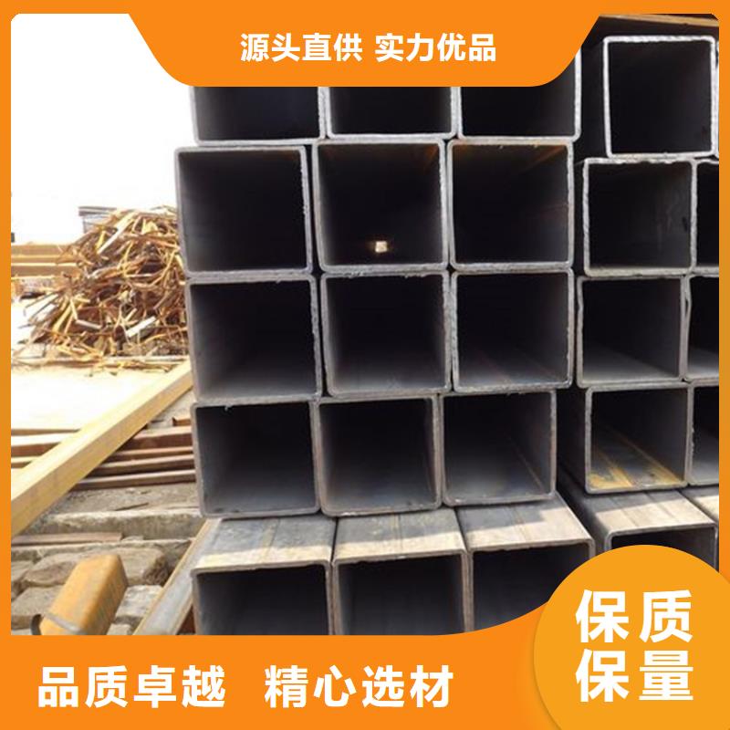 方管-冷轧无缝钢管厂家大量现货