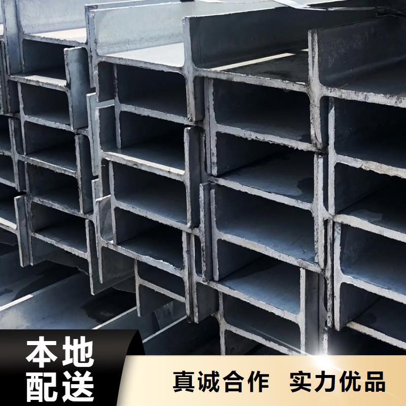 质量好的EN10210角铁大型厂家