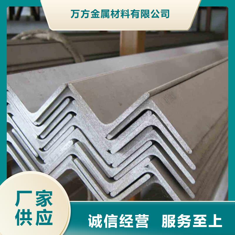 关于

Q355D角铁的小知识