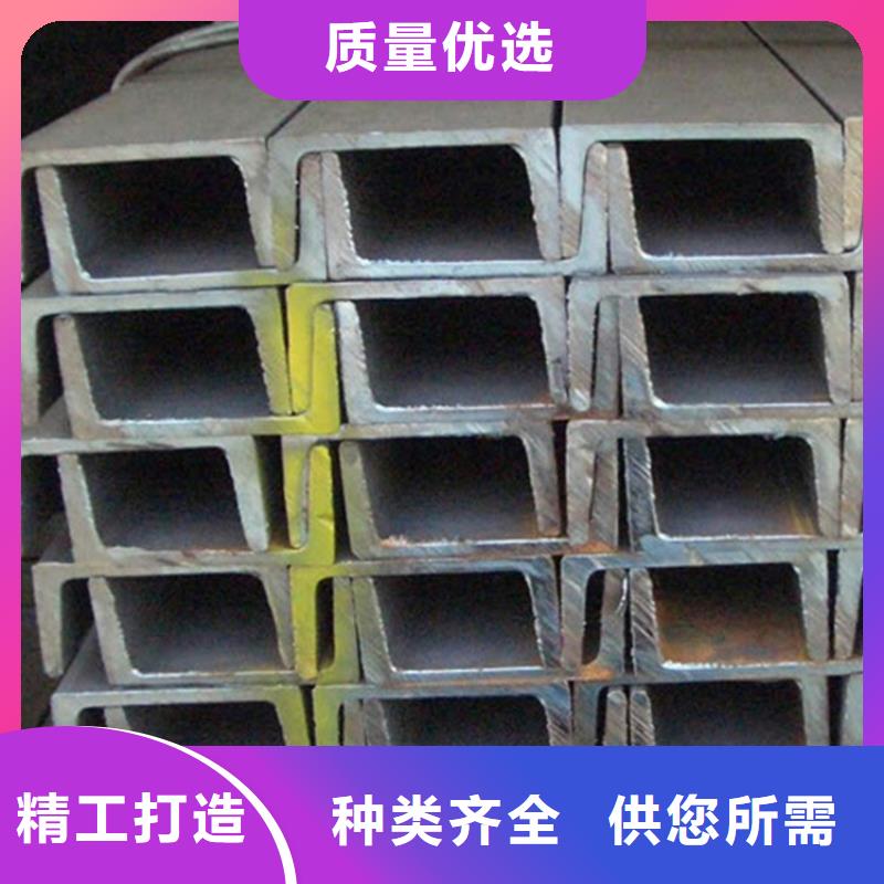 质量好的EN10210角铁大型厂家