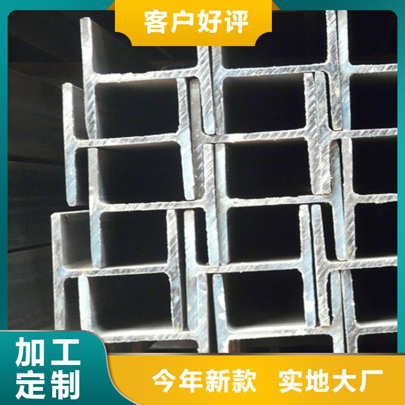 型材薄壁无缝钢管厂家销售