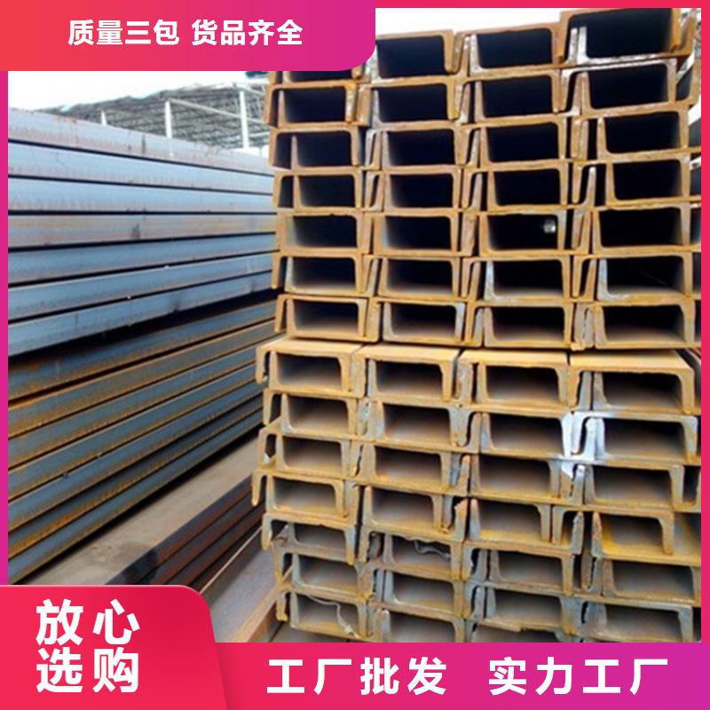 型材冷拔无缝钢管工厂价格