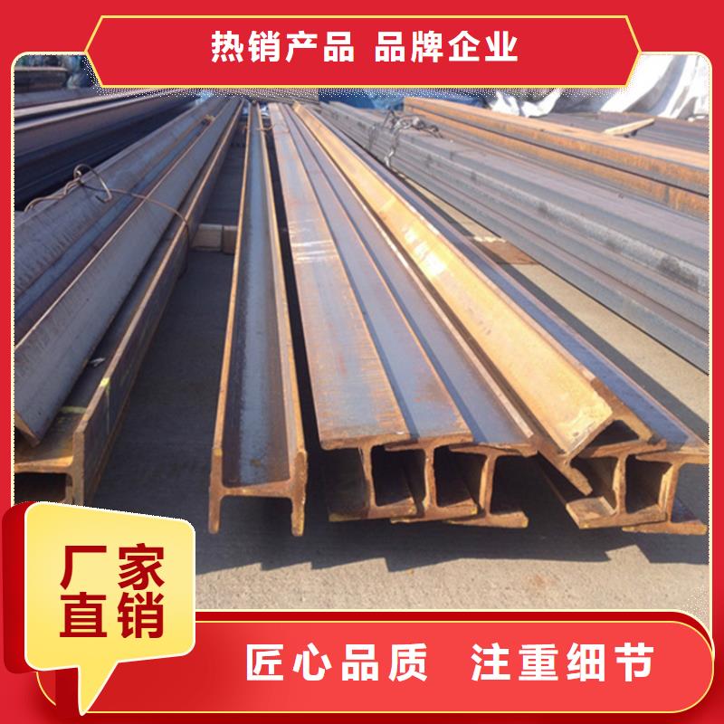 质量好的EN10210角铁大型厂家
