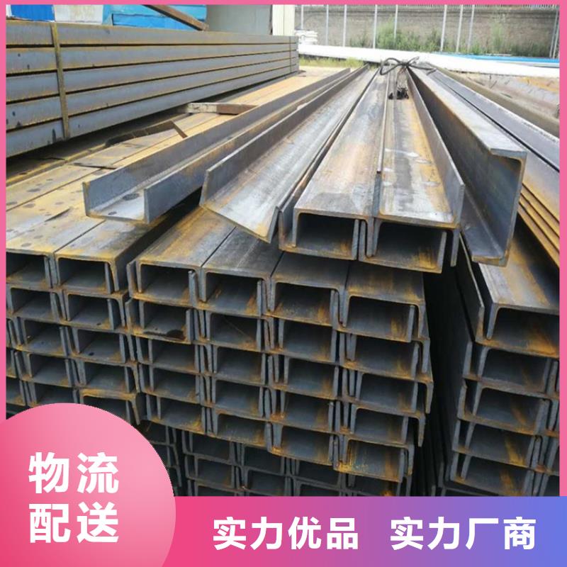 质量好的EN10210角铁大型厂家