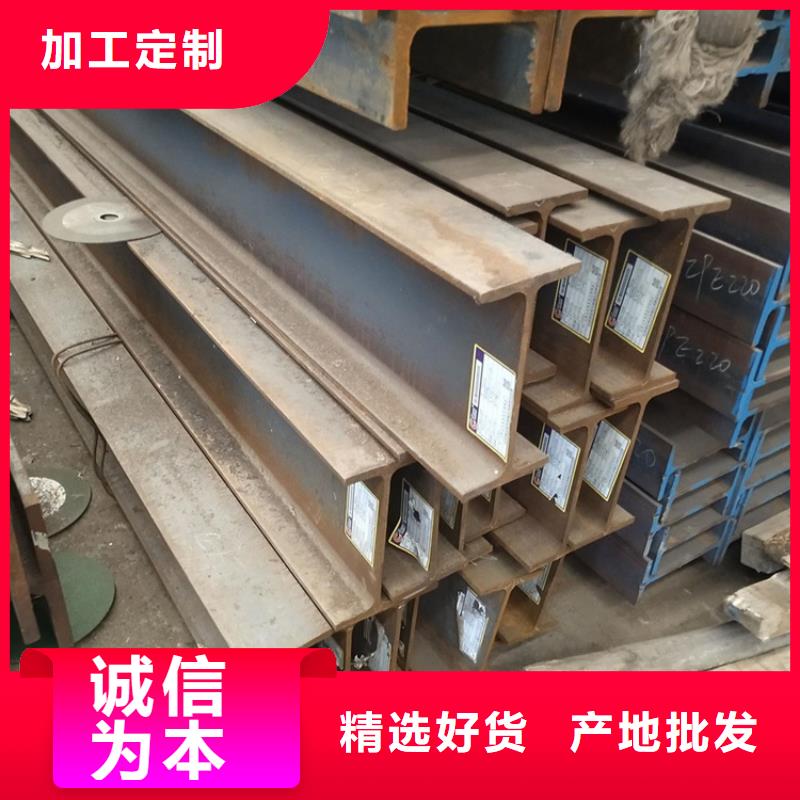 关于

Q355D角铁的小知识
