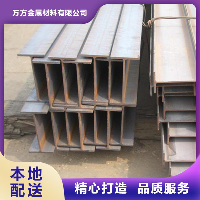 经验丰富的Q355E槽钢生产厂家