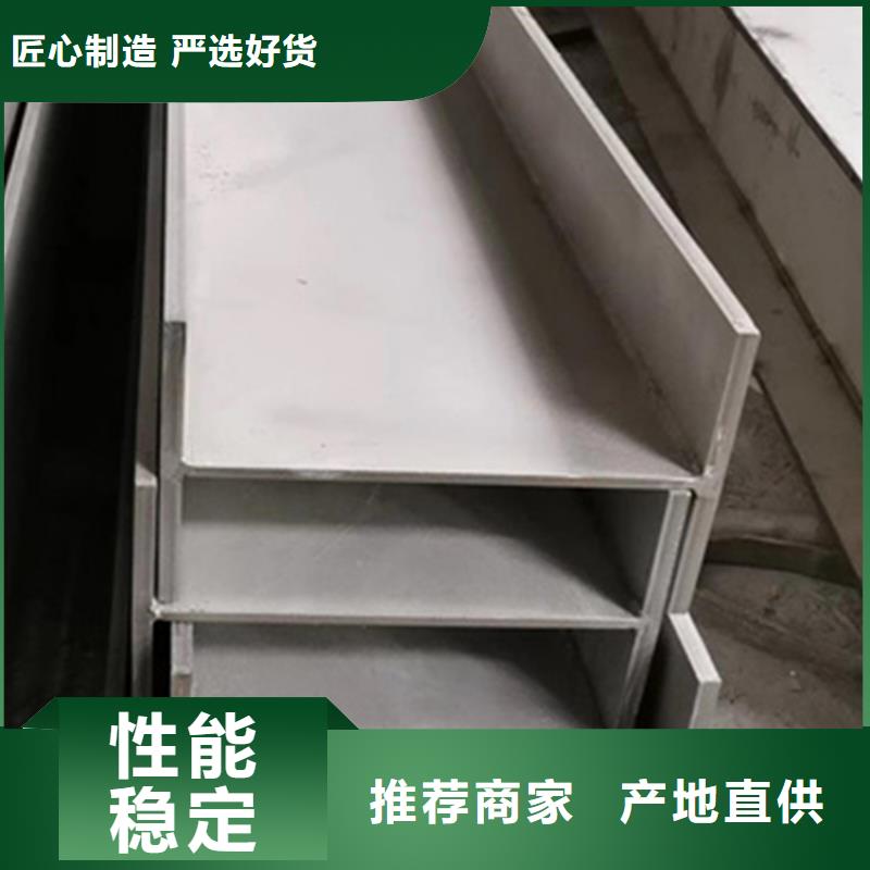 型材冷拔无缝钢管工厂价格
