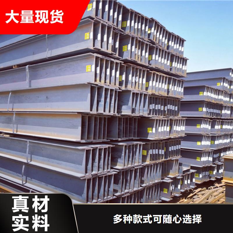 型材薄壁无缝钢管厂家销售