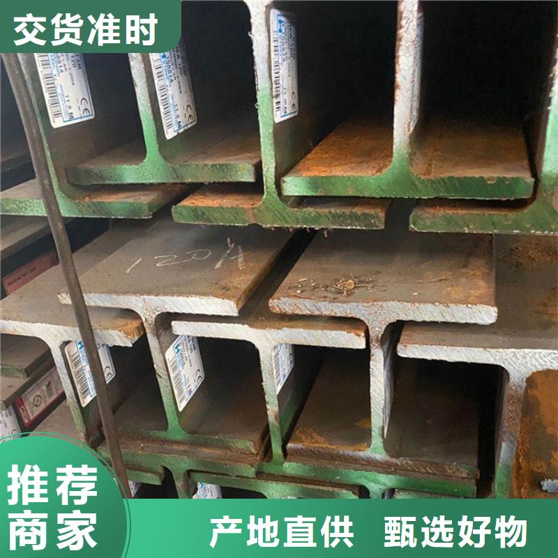 型材薄壁无缝钢管厂家销售