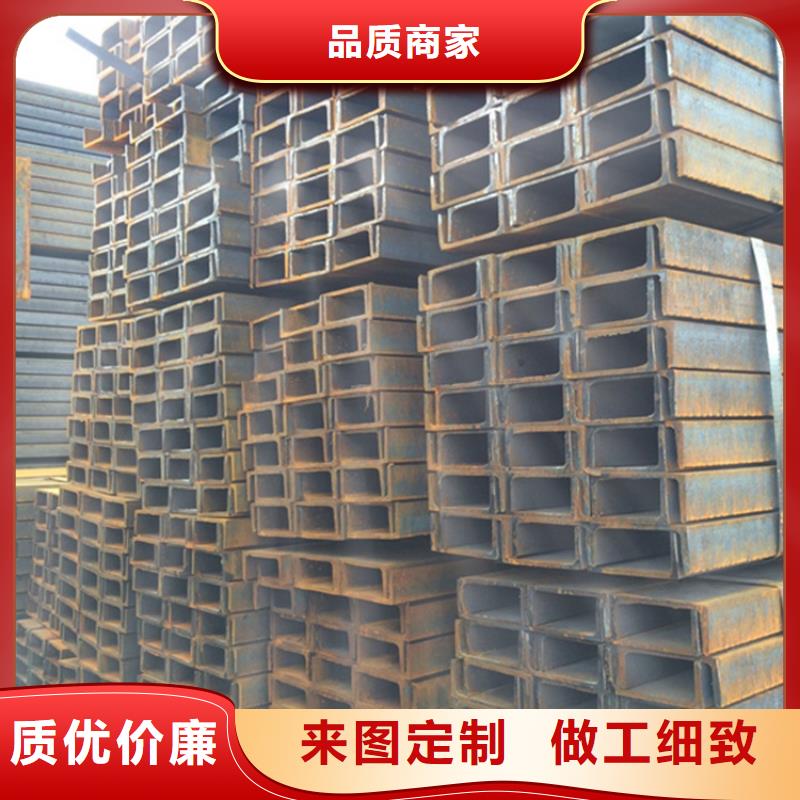 型材薄壁无缝钢管厂家销售