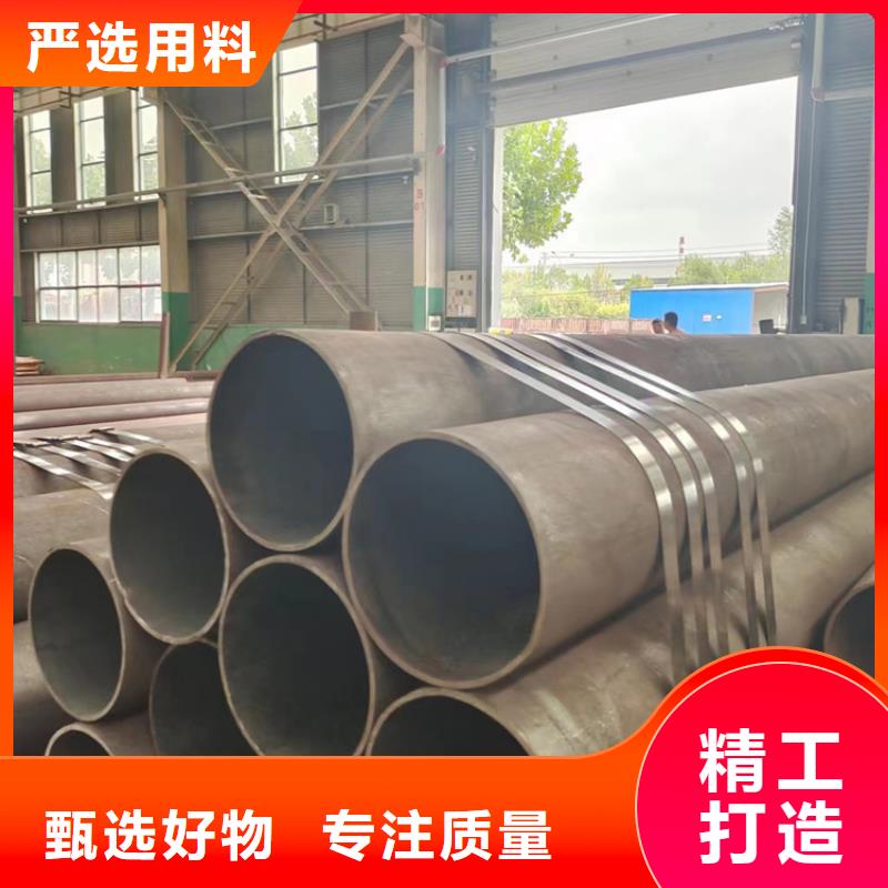 无缝钢管_热轧无缝钢管厂家规格全