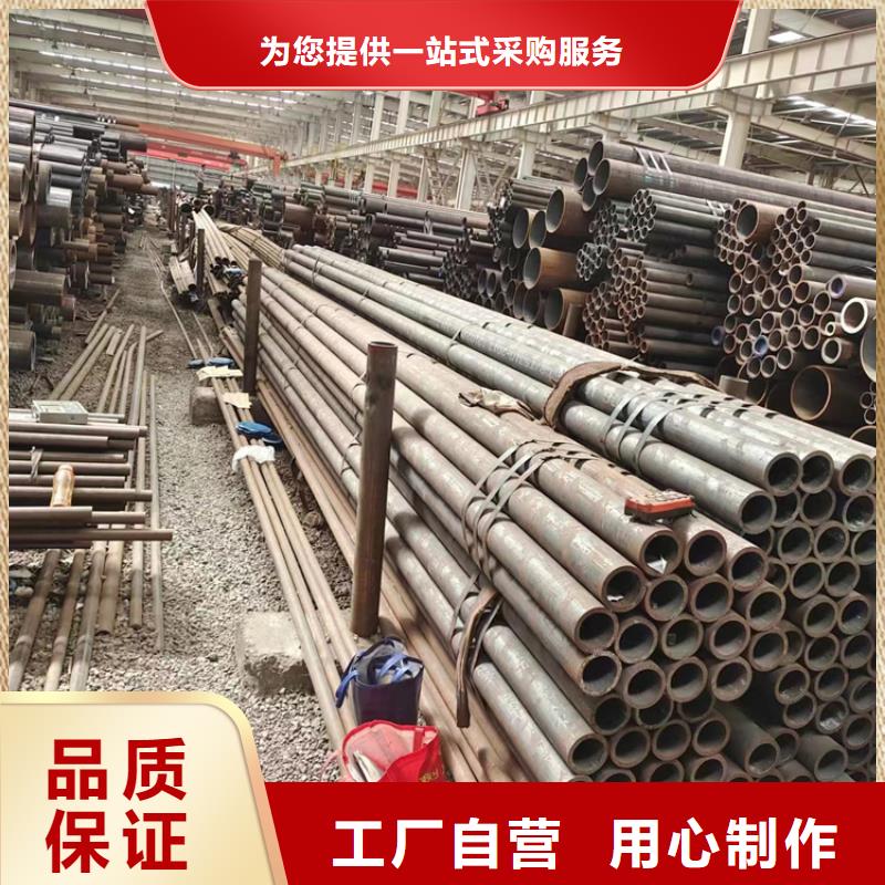 无缝钢管_热轧无缝钢管厂家规格全