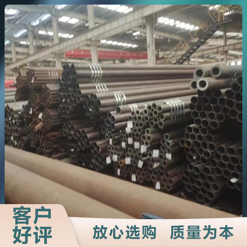 无缝钢管_热轧无缝钢管厂家规格全