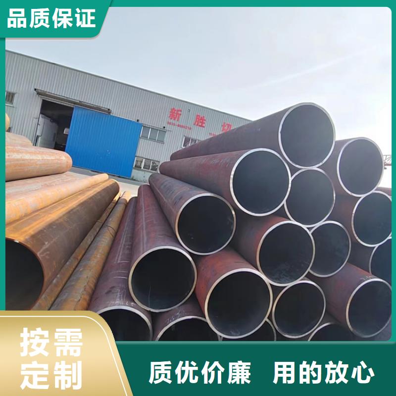 无缝钢管_热轧无缝钢管厂家规格全