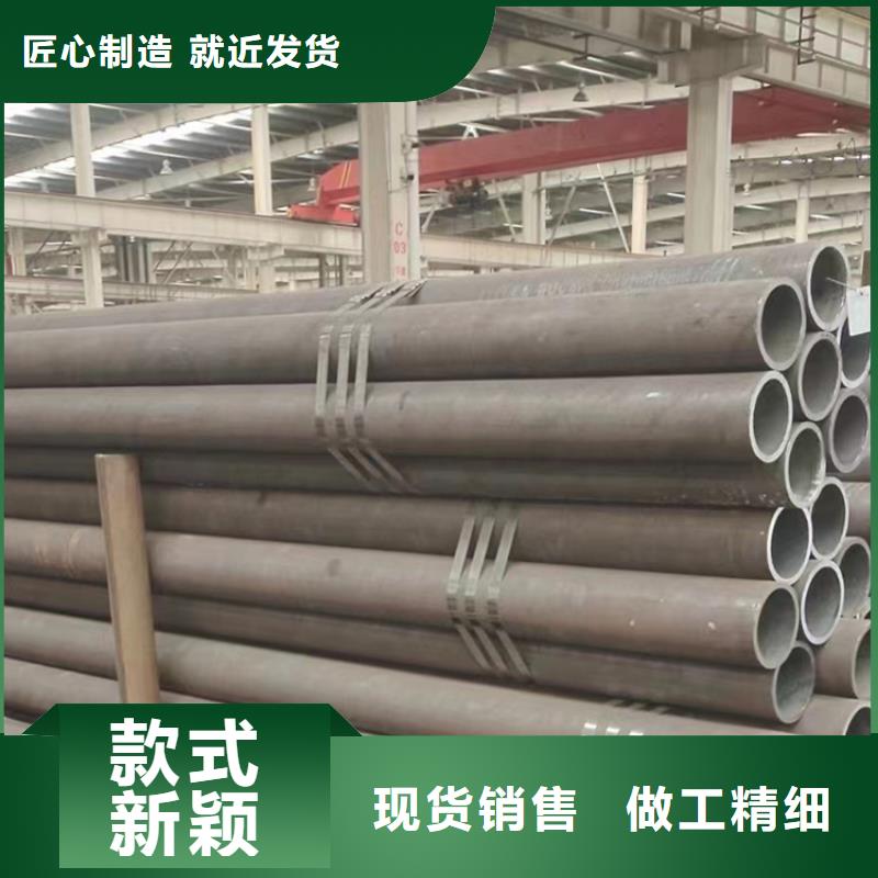 无缝钢管_热轧无缝钢管厂家规格全