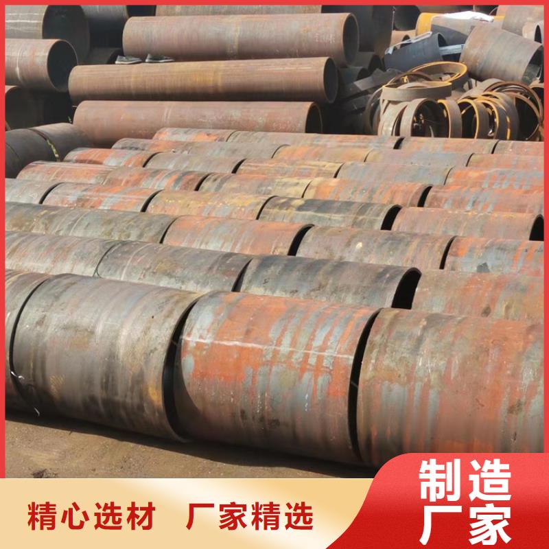 无缝钢管_热轧无缝钢管厂家规格全