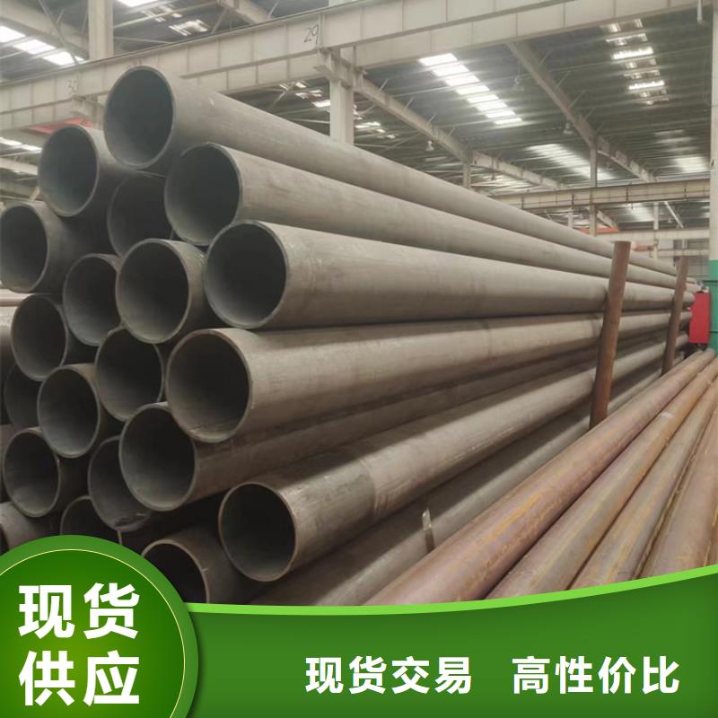 无缝钢管_热轧无缝钢管厂家规格全