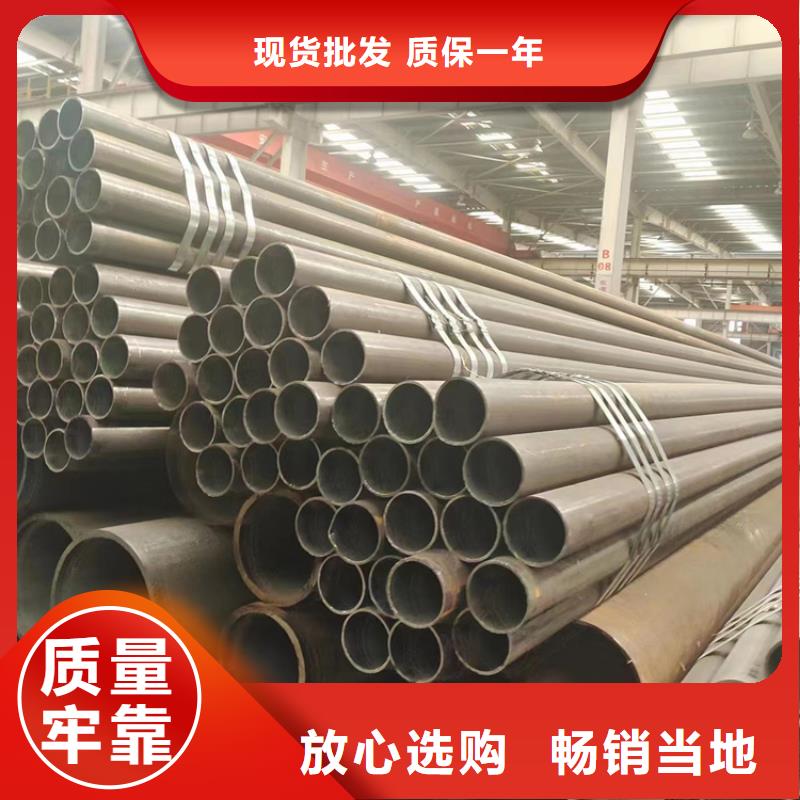无缝钢管_热轧无缝钢管厂家规格全