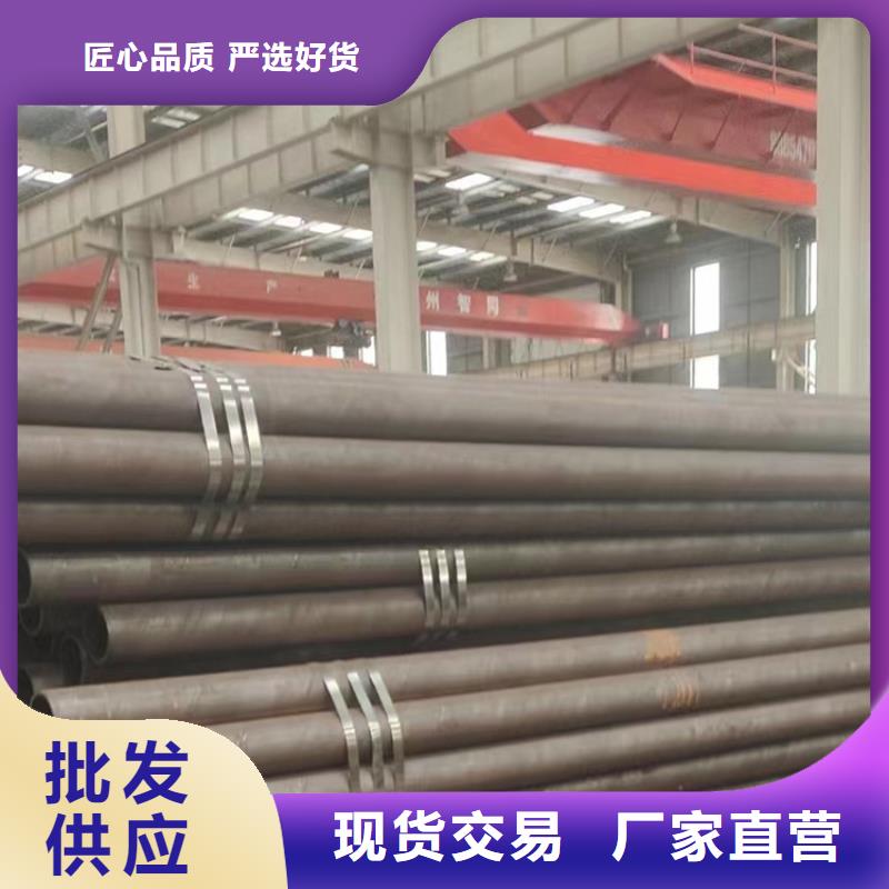 无缝钢管_热轧无缝钢管厂家规格全
