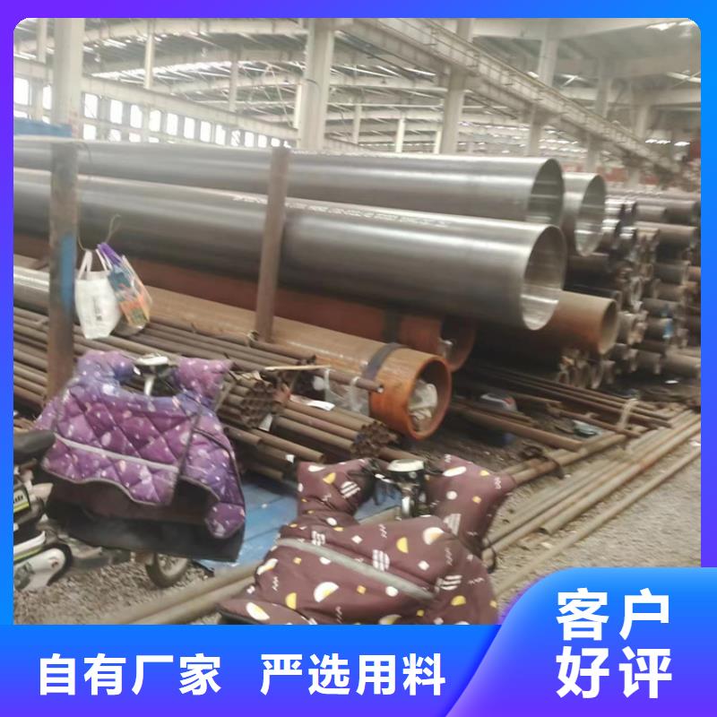 无缝钢管_热轧无缝钢管厂家规格全