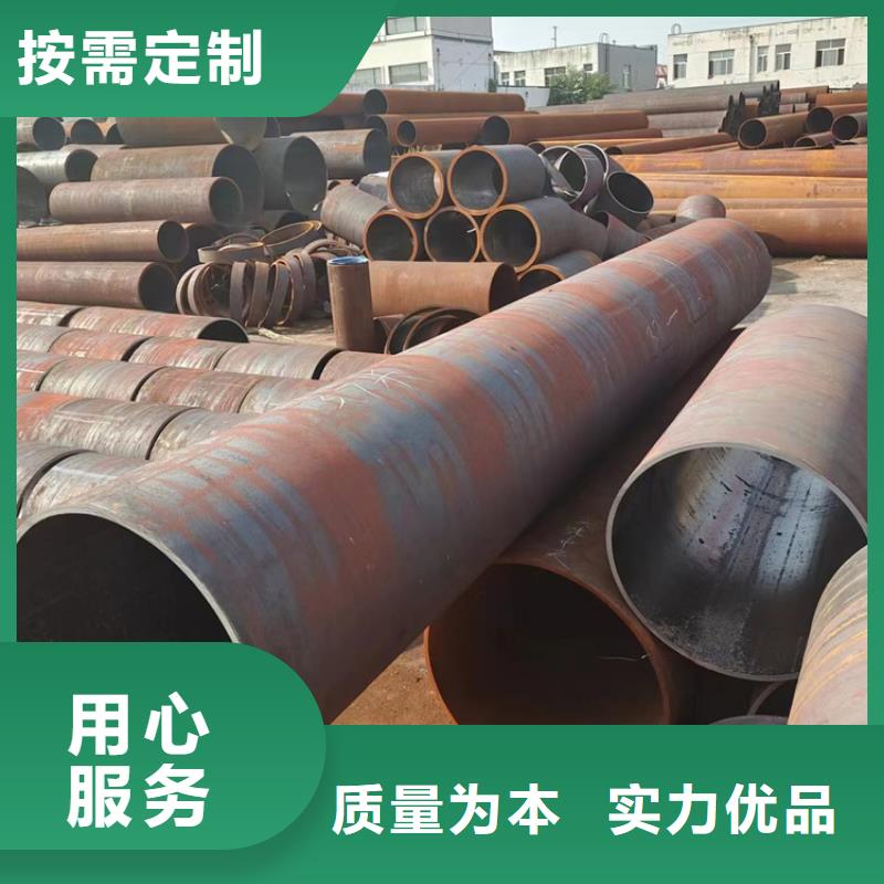 无缝钢管_热轧无缝钢管厂家规格全