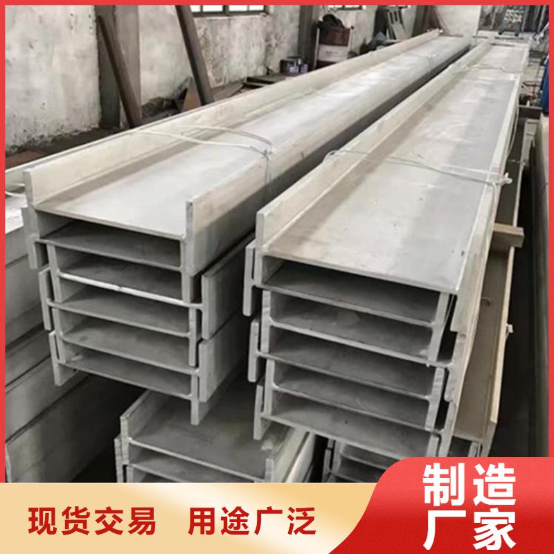 
Q355D低温角钢价格、
Q355D低温角钢厂家
