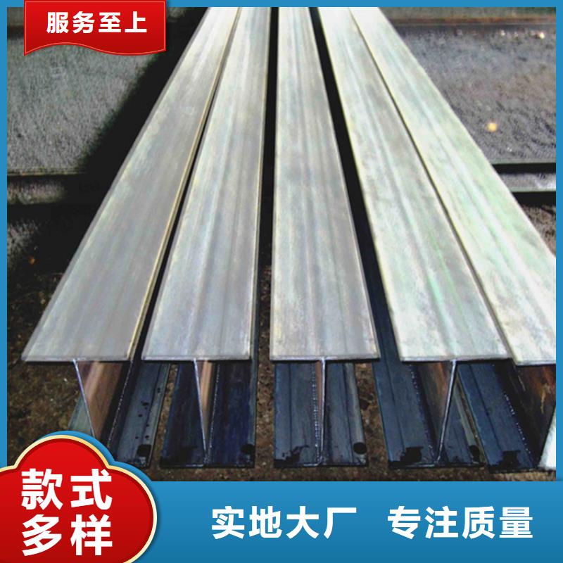 
S355J0角钢报价