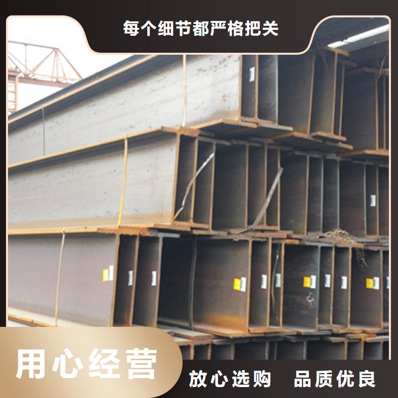 
Q355D低温角钢价格、
Q355D低温角钢厂家