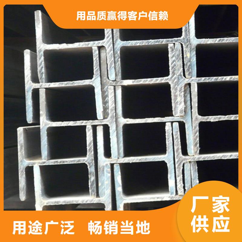 型材[热轧无缝钢管]讲信誉保质量